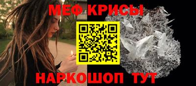 кокаин перу Чебаркуль