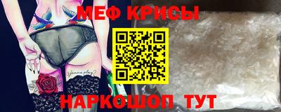 кокаин перу Чебаркуль