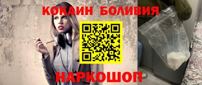 скорость Чебоксары