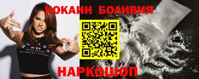 МДМА Чапаевск