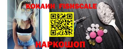 скорость Чебоксары