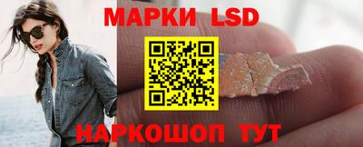 скорость Чебоксары