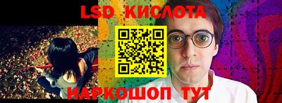 скорость Чебоксары