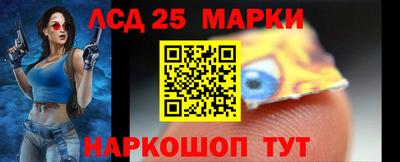 МДМА Чапаевск