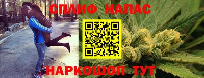 скорость Чебоксары