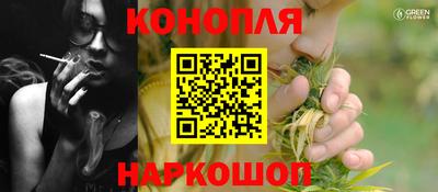 кокаин перу Чебаркуль