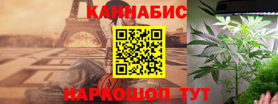 кокаин перу Чебаркуль