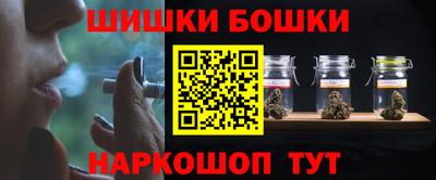 кокаин перу Чебаркуль