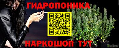 кокаин перу Чебаркуль