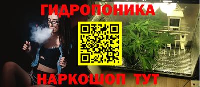 МДМА Чапаевск