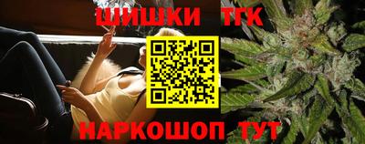 скорость Чебоксары
