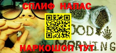 кокаин перу Чебаркуль