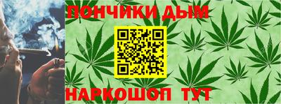 МДМА Чапаевск