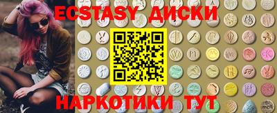 скорость Чебоксары