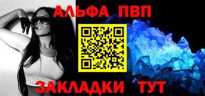 МДМА Чапаевск