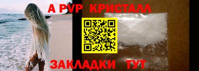 скорость Чебоксары