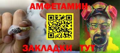 скорость Чебоксары