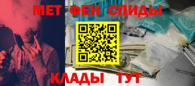 скорость Чебоксары