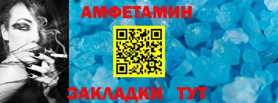 скорость Чебоксары