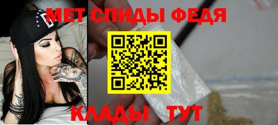 кокаин перу Чебаркуль