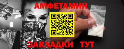 кокаин перу Чебаркуль