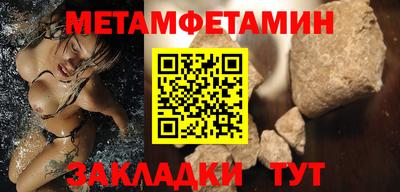 скорость Чебоксары