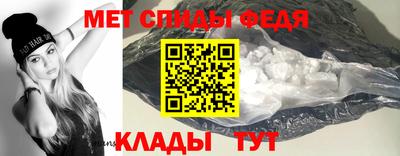 скорость Чебоксары
