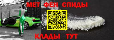 кокаин перу Чебаркуль