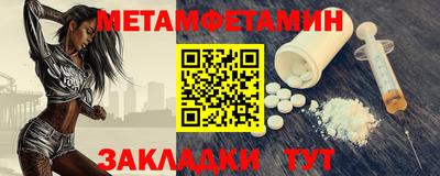 скорость Чебоксары