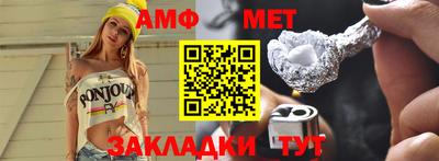 кокаин перу Чебаркуль
