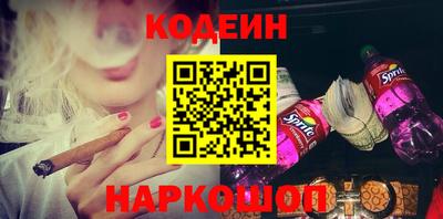 скорость Чебоксары