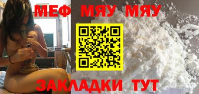 МДМА Чапаевск