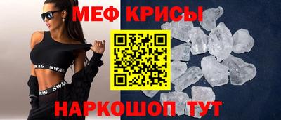 скорость Чебоксары